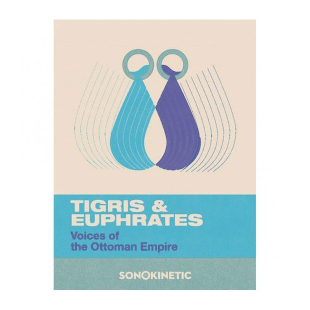 وی اس تی Sonokinetic Sonokinetic Tigris And Euphrates