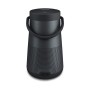 اسپیکر پرتابل بوز Bose SoundLink Revolve Plus Triple Black