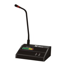 قیمت خرید فروش میکروفن پیجینگ  ITC Audio T-319