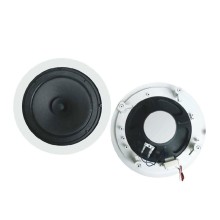 قیمت خرید فروش اسپیکر سقفی  Euroshine CSL-805T