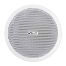 قیمت خرید فروش اسپیکر اکلر Ecler ic8