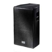 قیمت خرید فروش اسپیکر | باند اکتیو مونتاربو Montarbo SPOT 2500