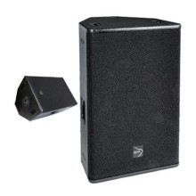 قیمت خرید فروش اسپیکر | باند پسیو  ACM Audio SRL 15