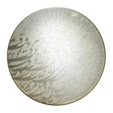 دف تلقی طرح دار تی ام گروپ TM Group Patterned Plexiglas Daf