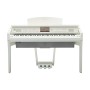 پیانو دیجیتال یاماها Yamaha CVP-709 White