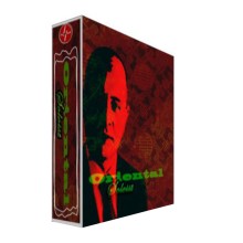 قیمت خرید فروش وی اس تی پلاگین  Finda Sounds Oriental Soloist