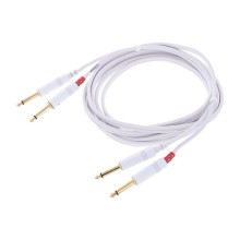 قیمت خرید فروش کابل رابط کوردیال Cordial CFU 3 PP Snow