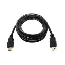 قیمت خرید فروش کابل اچ دی ام آی کوردیال Cordial CHDMI 3