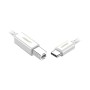 کابل رابط یوگرین UGREEN USB-C 2.0 to USB-B 2.0 Print Cable White 1.5m US241 40417