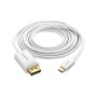 کابل رابط یوگرین UGREEN USB-C To DP Cable 1.5m White MM139 40420