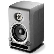 قیمت خرید فروش اسپیکر مانیتورینگ فوکال FOCAL CMS 40