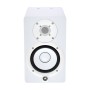 اسپیکر مانیتورینگ یاماها Yamaha HS5i White
