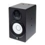 اسپیکر مانیتورینگ یاماها Yamaha HS5i