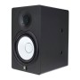 اسپیکر مانیتورینگ یاماها Yamaha HS7i