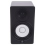 اسپیکر مانیتورینگ یاماها Yamaha HS5