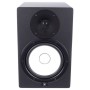اسپیکر مانیتورینگ یاماها Yamaha HS8