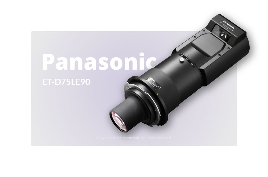 لنز پروژکتور Panasonic ET-D75LE90