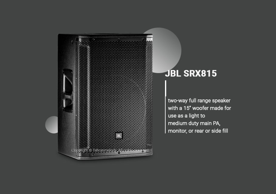 اسپیکر پسیو JBL SRX815