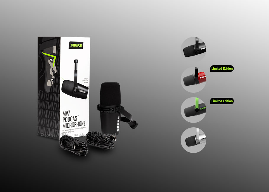 میکروفن یو اس بی Shure MV7 USB Podcast Microphone