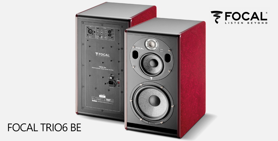 FOCAL Trio6 Be اسپیکر مانیتورینگ