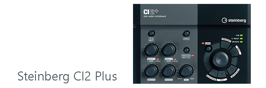 Steinberg CI2 Plus کارت صدا