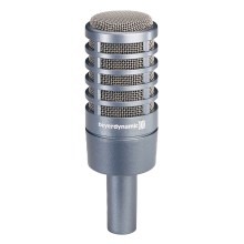 قیمت خرید فروش میکروفن بیرداینامیک Beyerdynamic M99