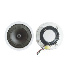 قیمت خرید فروش اسپیکر سقفی Euroshine Euroshine CSL-811T