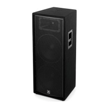 قیمت خرید فروش اسپیکر | باند پسیو جی بی ال JBL JRX225