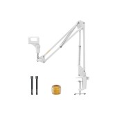 قیمت خرید فروش پایه میکروفن ماونو Maono BA20 WH
