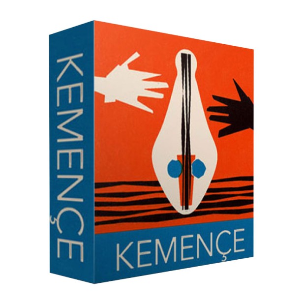 وی اس تی پلاگین Sonokinetic Sonokinetic Kemence