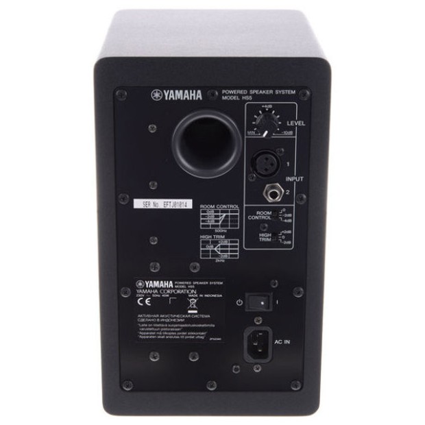 اسپیکر مانیتورینگ یاماها Yamaha HS5