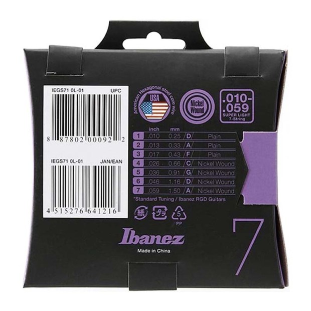 سیم گیتار الکتریک آیبانز Ibanez IEGS71