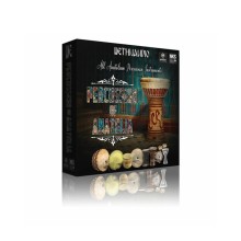 قیمت خرید فروش وی اس تی ETHNAUDIO Ethnaudio Percussion of Anatolia