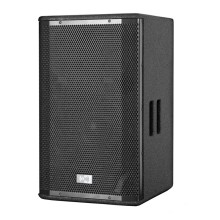 قیمت خرید فروش اسپیکر | باند اکتیو مونتاربو Montarbo FIRE12A