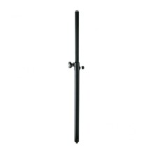 پایه اسپیکر کی اند ام K&M 21337-000-55