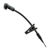 قیمت خرید فروش میکروفن ساز سنهایزر Sennheiser e908 B-EW