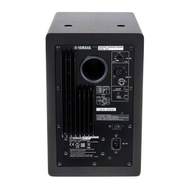 اسپیکر مانیتورینگ یاماها Yamaha HS7i