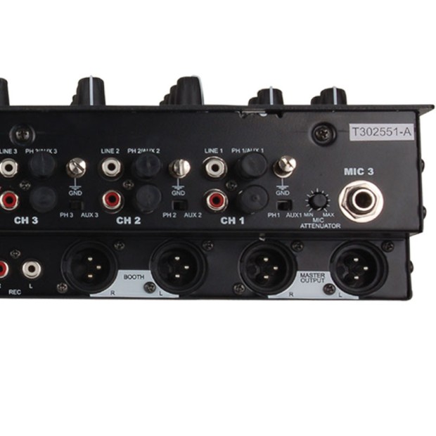 میکسر دی جی آمریکن دی جی American DJ MX-1400
