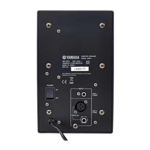 اسپیکر مانیتورینگ یاماها Yamaha MSP3