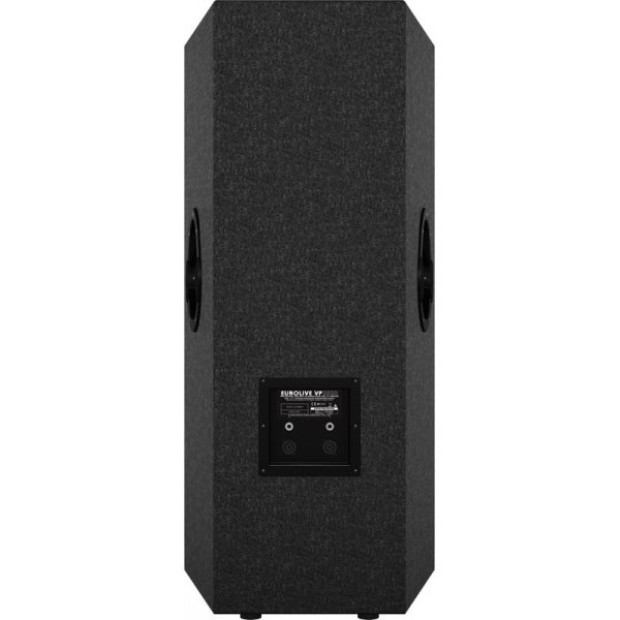اسپیکر | باند پسیو بهرینگر Behringer EUROLIVE VP2520