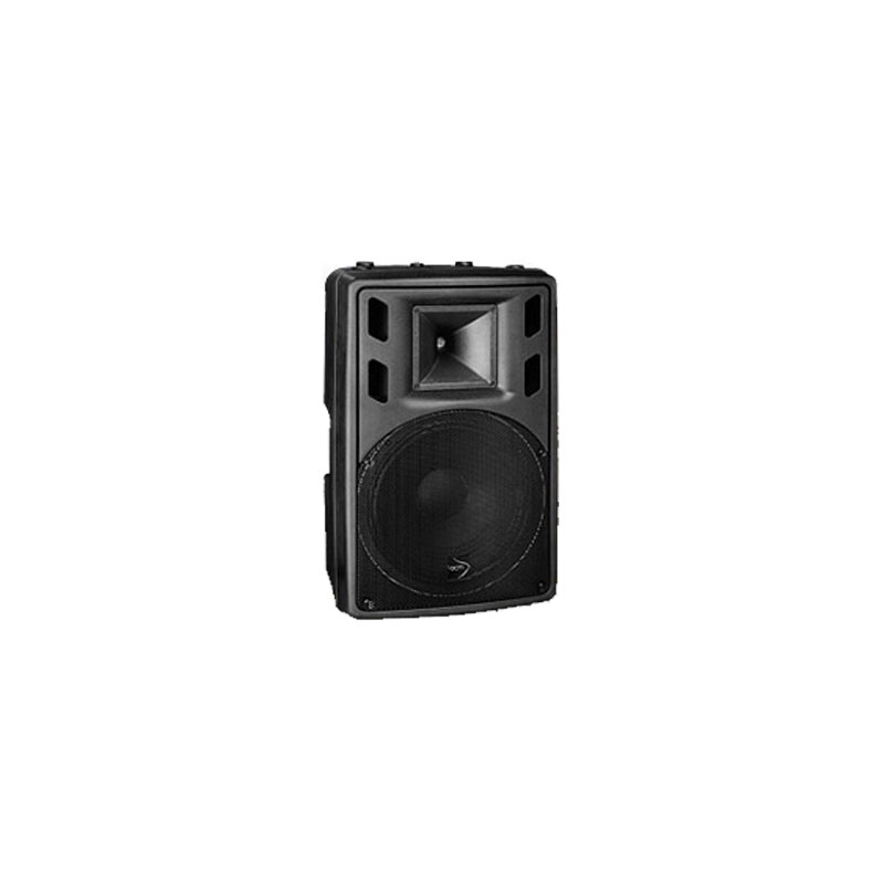 قیمت خرید فروش اسپیکر | باند اکتیو ACM Audio ACM Audio 15sa500