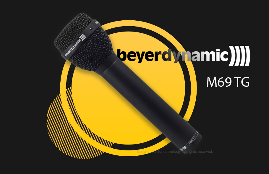 میکروفون با سیم Beyerdynamic M69 TG