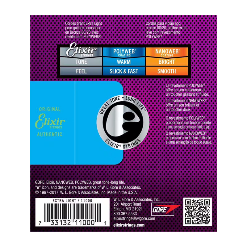 قیمت خرید فروش سیم گیتار آکوستیک الکسیر Elixir 10-47 Polyweb