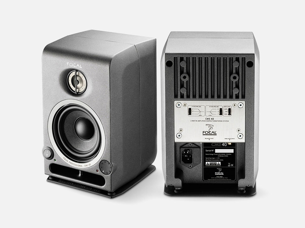 FOCAL CMS 40 اسپیکر مانیتورینگ