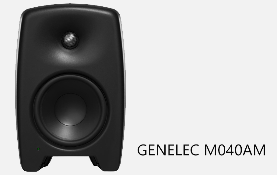 Genelec M040AM اسپیکر مانیتورینگ
