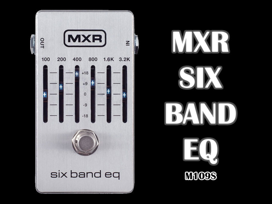 افکت گیتار الکتریک MXR 6-Band Graphic EQ M109S