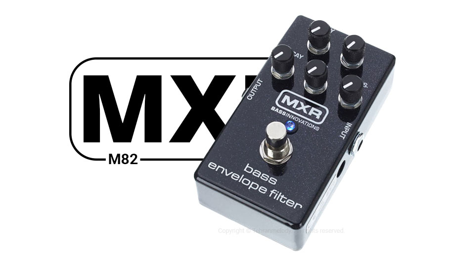 افکت گیتار الکتریک MXR M82 Bass Envelope Filter Pedal