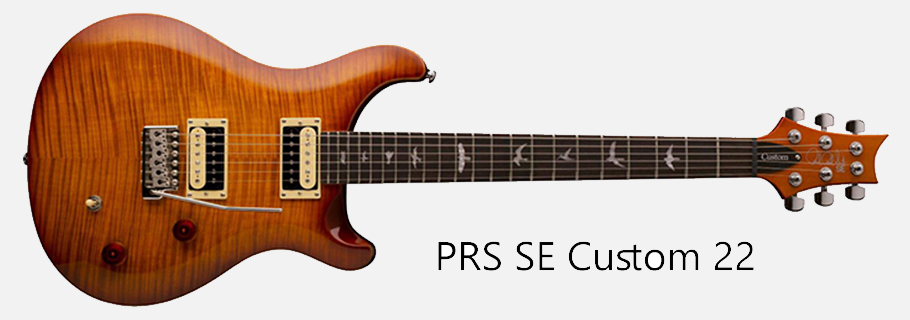 گیتار الکتریک  PRS SE Custom 22 Vintage Sunburst