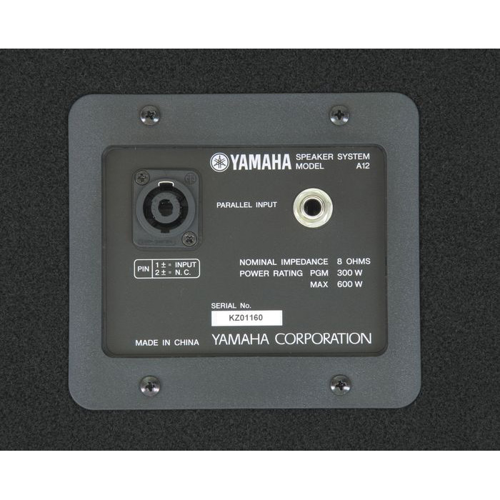 اسپیکر | باند پسیو یاماها Yamaha A12