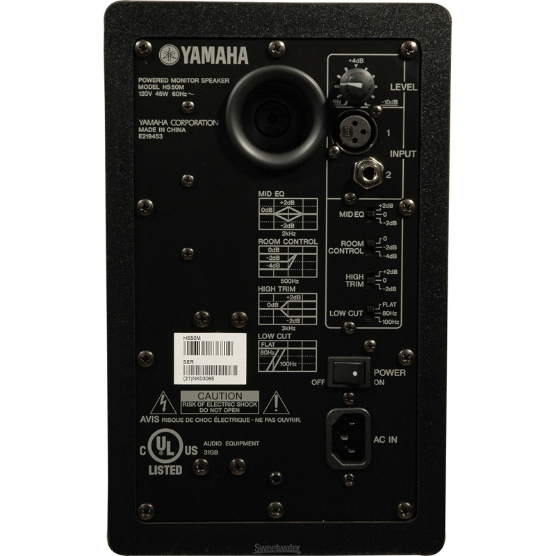 اسپیکر مانیتورینگ یاماها Yamaha HS50m